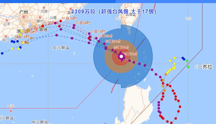 全球台风监测与预警，最新动向及台风动态消息速递