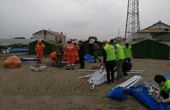 松原市最新地震，应对与重建的希望之路