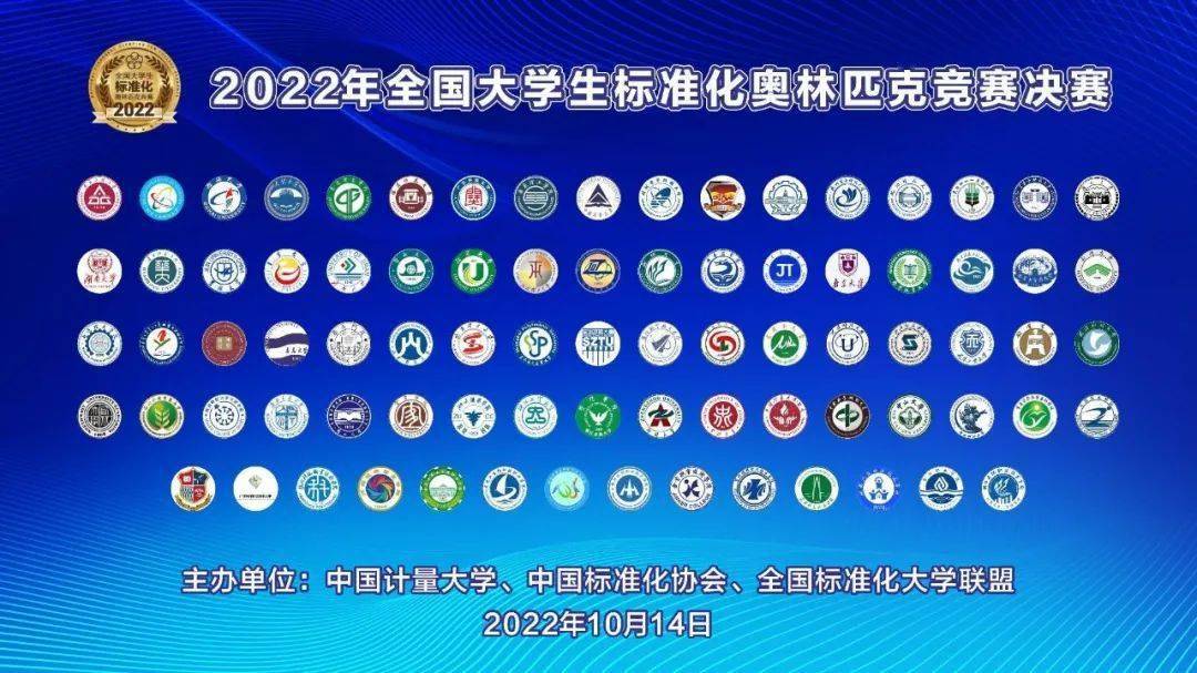 2024新澳免费资料大全,快速解答策略实施_iPad11.356