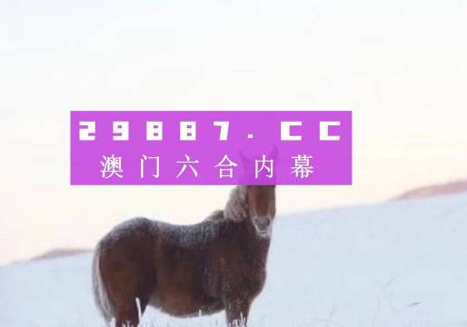 体育设施 第439页