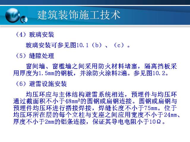 天下彩(9944cc)天下彩图文资料,标准化实施程序解析_豪华版180.300