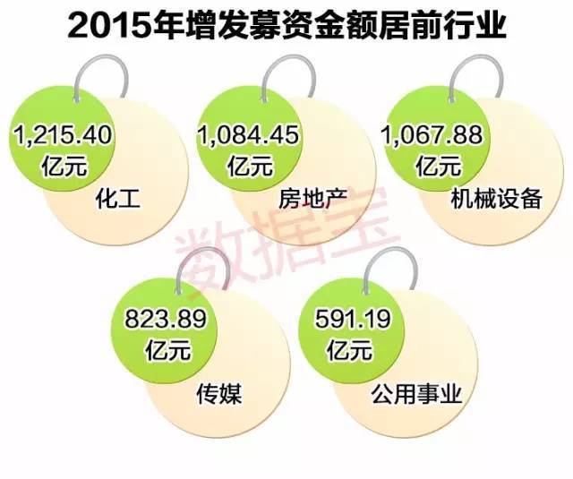 澳门六开奖结果2024开奖今晚,高度协调策略执行_UHD79.40