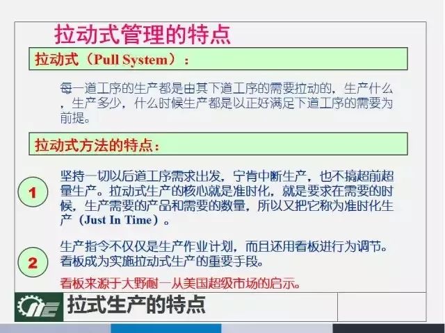 2024新奥正版资料免费提供,涵盖了广泛的解释落实方法_苹果款74.917