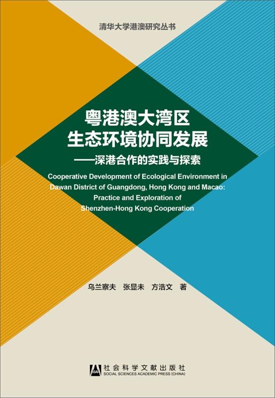 2024年天天开好彩资料,高效实施方法解析_HDR87.152