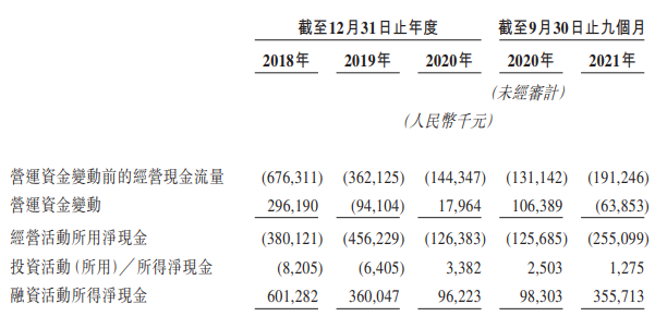 香港期期准资料大全免费,收益成语分析落实_免费版32.70