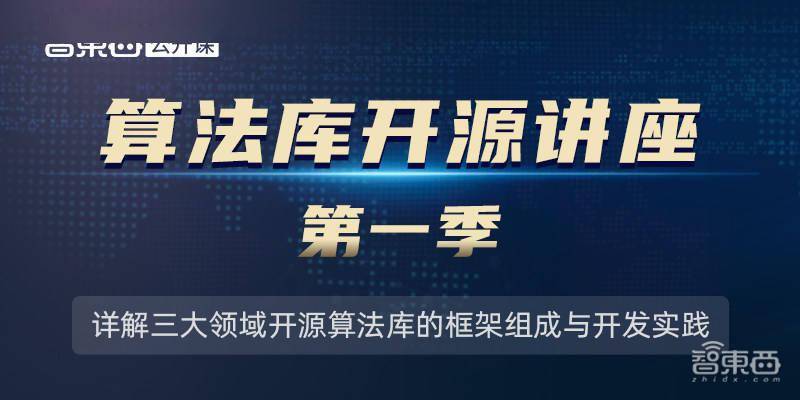 澳门4949开奖现场直播+开,诠释解析落实_战斗版96.324