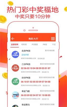 新澳门精准资料大全管家婆料,专业解析评估_uShop88.989