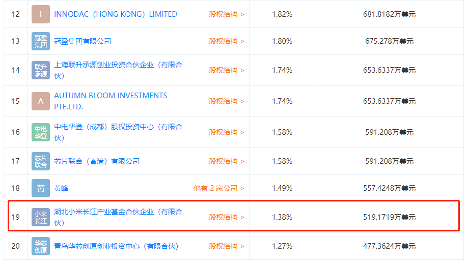 2024今晚开奖号码和香港,迅捷解答计划落实_策略版57.961