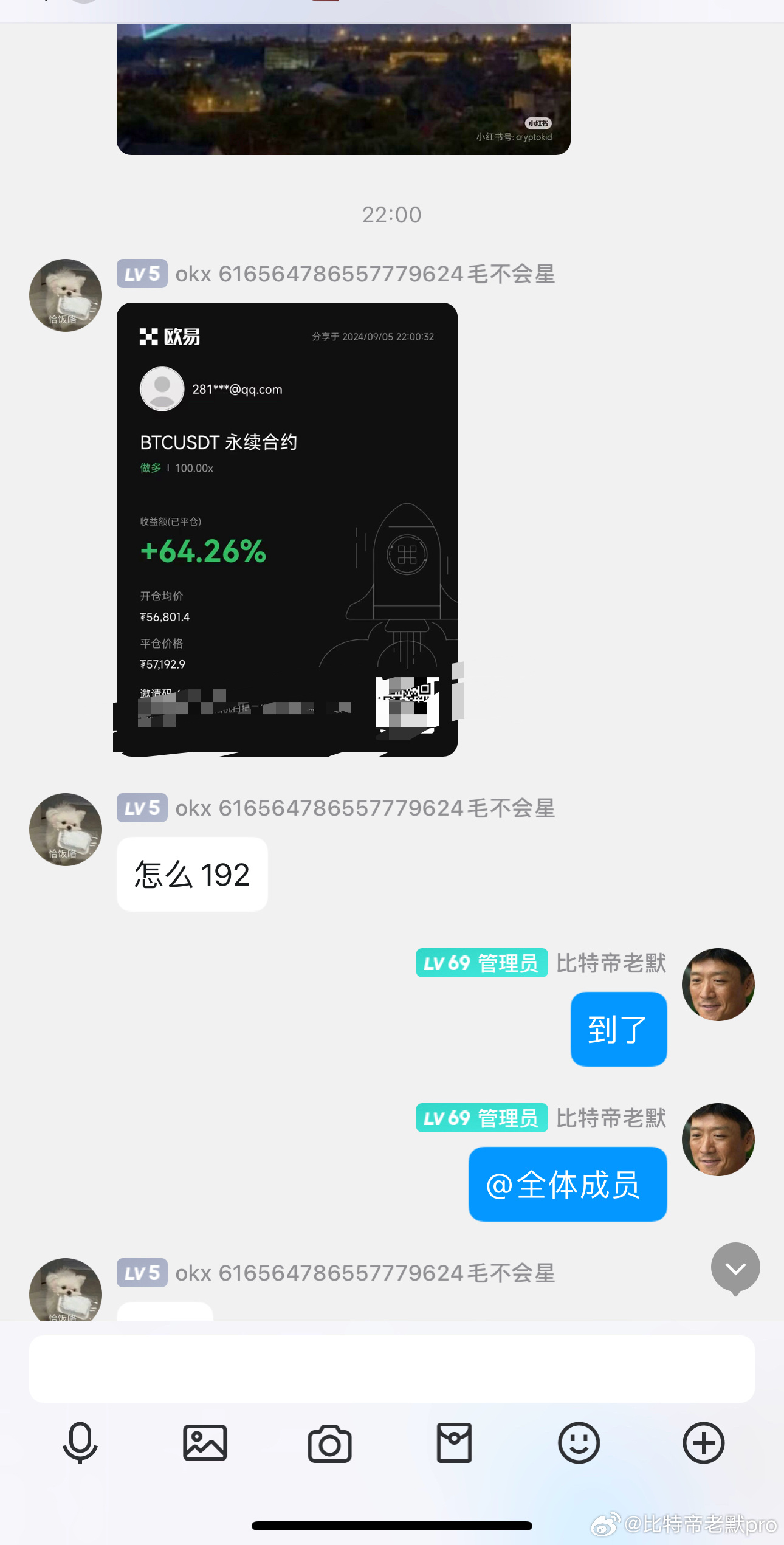 一肖一码免费,公开,实践验证解释定义_Nexus15.346