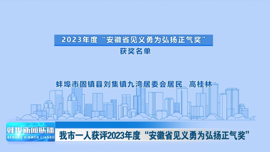 2023澳门资料大全免费,经验解答解释落实_尊享版68.892