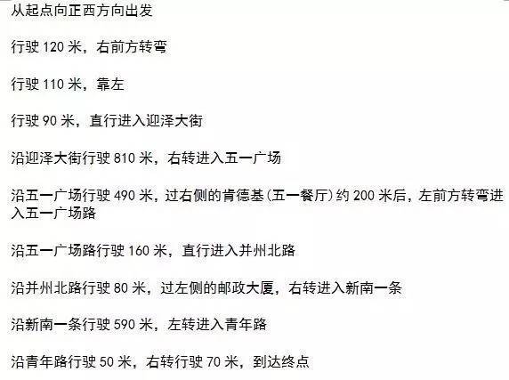 香港二四六308Kcm天下彩,正确解答落实_OP54.838