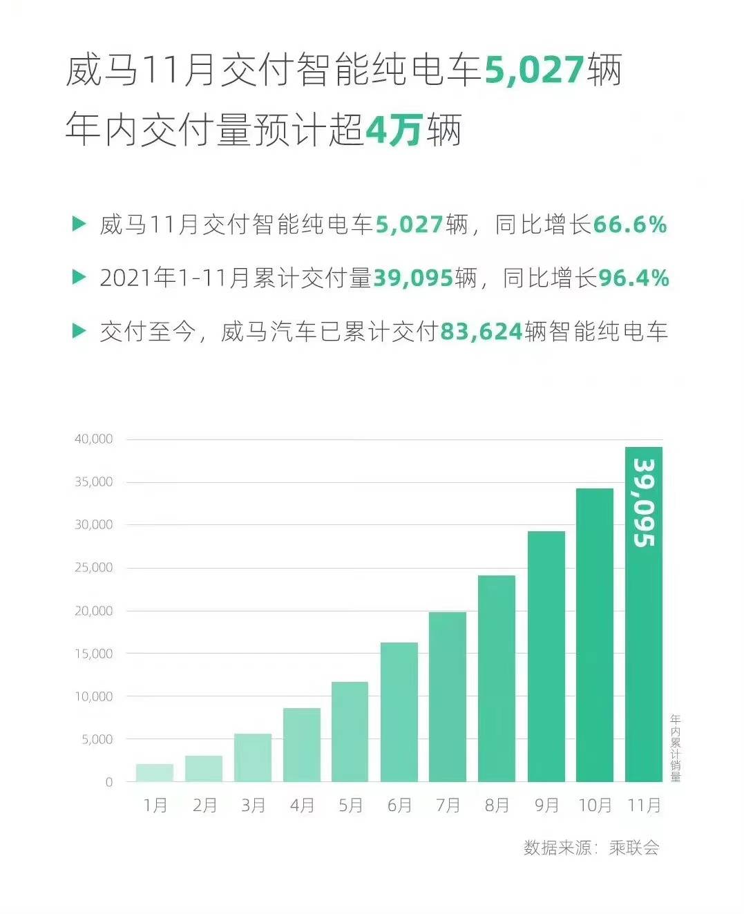 2024澳门特马今晚开奖一,数据支持设计解析_V267.128