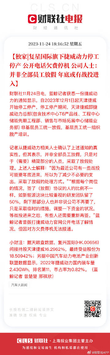 一肖一码公开网,涵盖了广泛的解释落实方法_PT78.848