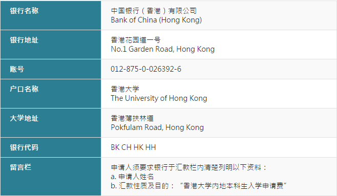 2024年香港港六+彩开奖号码,深入分析定义策略_苹果27.198