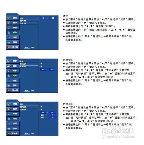 新奥彩294444cm,涵盖了广泛的解释落实方法_FHD版12.433