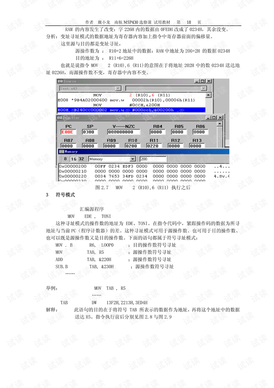 新奥今天开奖结果查询,绝对经典解释落实_7DM46.777