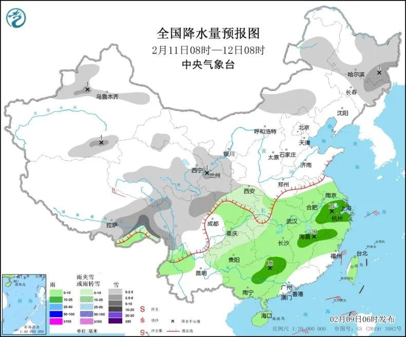 体育设施 第408页