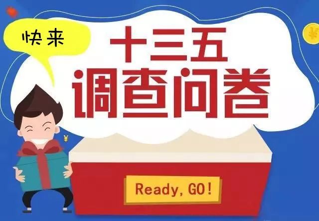 管家婆一票一码100正确,确保成语解释落实的问题_升级版27.44