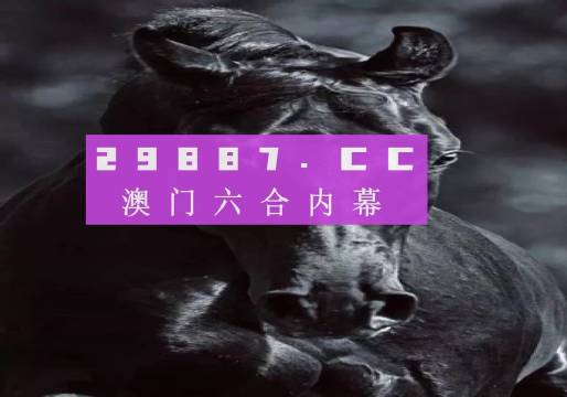 器材零售 第399页