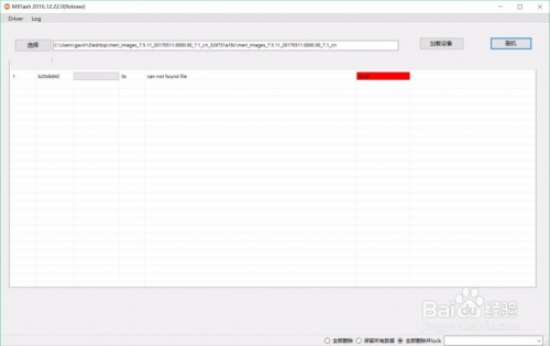 014940cσm查询,澳彩资料,深度数据应用策略_Galaxy37.712