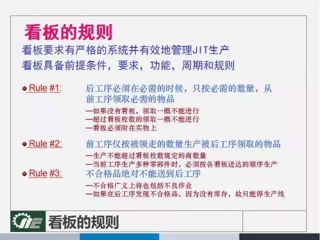 2024澳门天天开好彩大全53期,最佳精选解释落实_macOS69.960