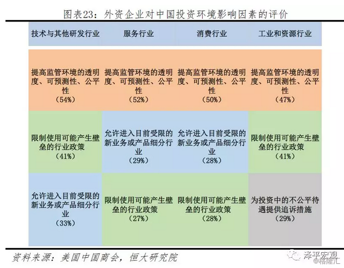 新澳精准资料免费提供,实地评估数据方案_影像版54.875