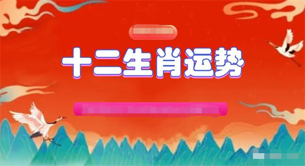 2024年一肖一码一中一特,广泛的解释落实支持计划_精装版30.492