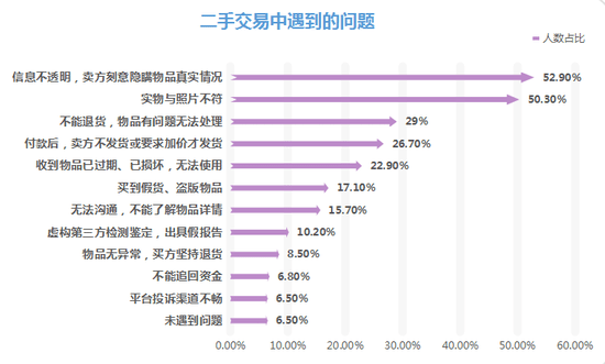 2024新澳资料大全,数据支持计划解析_安卓版97.841