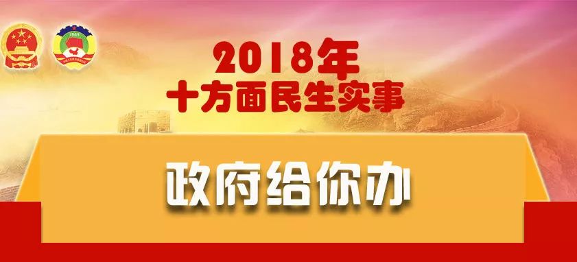 新奥天天正版资料大全,广泛的关注解释落实热议_定制版51.579