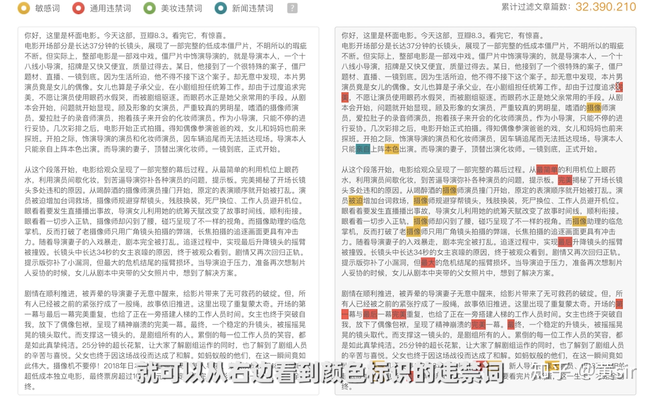 7777788888新版跑狗图解析,经典解释落实_标准版90.65.32