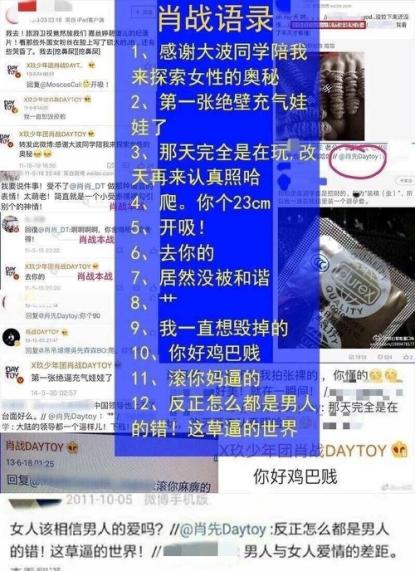 澳门三肖三码精准100%黄大仙,极速解答解释落实_FT62.959