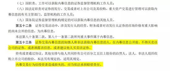 澳门一码中精准一码免费中特论坛,有效解答解释落实_黄金版39.711