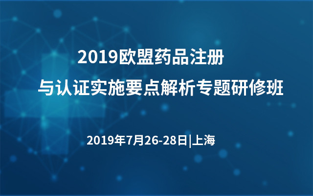 4949澳门今晚开什么,确保成语解释落实的问题_UHD63.897