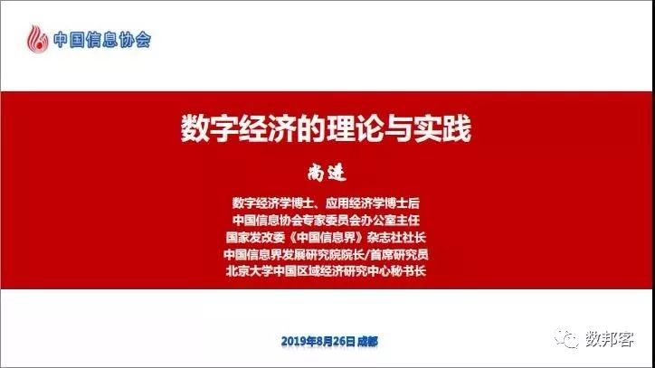 4949澳门免费精准大全,诠释解析落实_专家版18.383