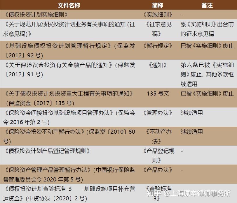 2024今晚澳门开什么号码,详细解读解释定义_入门版21.624