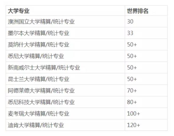 器材批发 第375页