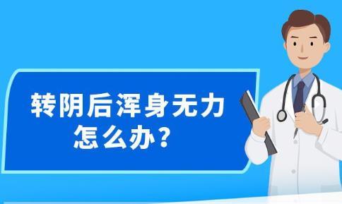 新澳精准资料免费提供,连贯评估方法_Essential94.425