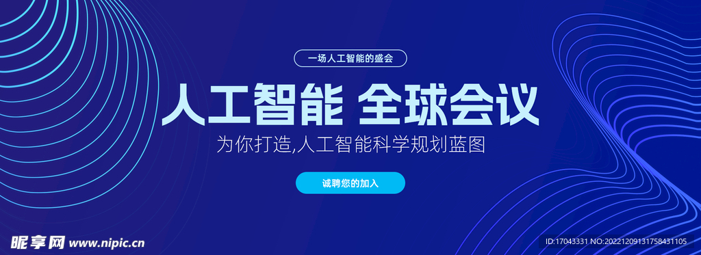 新奥精准资料免费提供(综合版),安全性方案设计_安卓版52.633