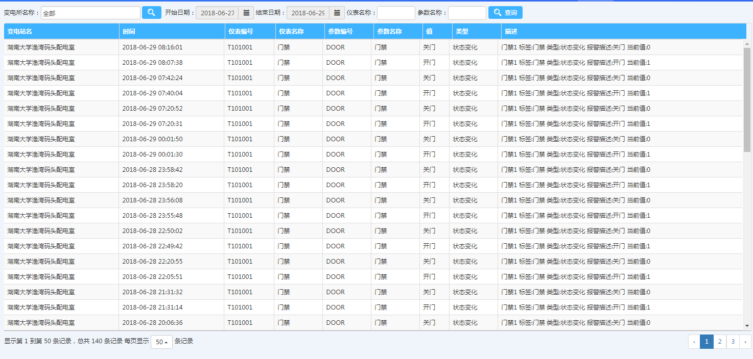 奥门天天开奖码结果2024澳门开奖记录4月9日,可靠性执行方案_HT20.625