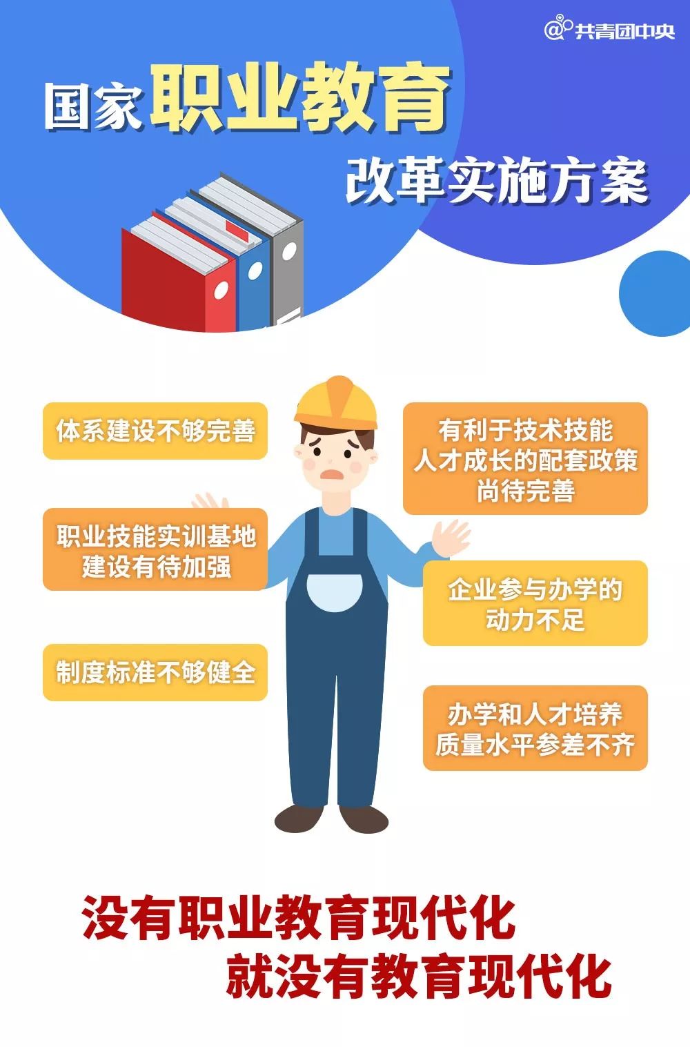 澳门最准的资料免费公开,稳定性执行计划_2DM21.546