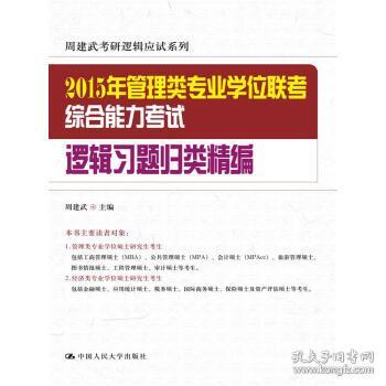 新奥正版全年免费资料,专业说明解析_终极版14.825