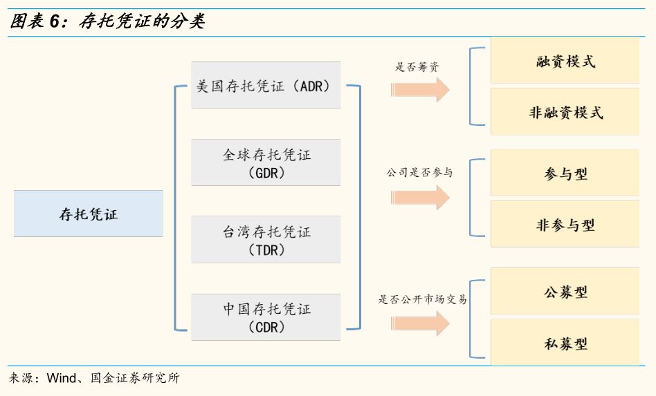 4949最快开奖资料4949,完善的执行机制解析_精装款36.818