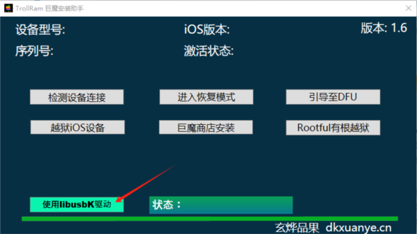 香港资料大全正版资料2024年免费,快速设计问题解析_BT45.48