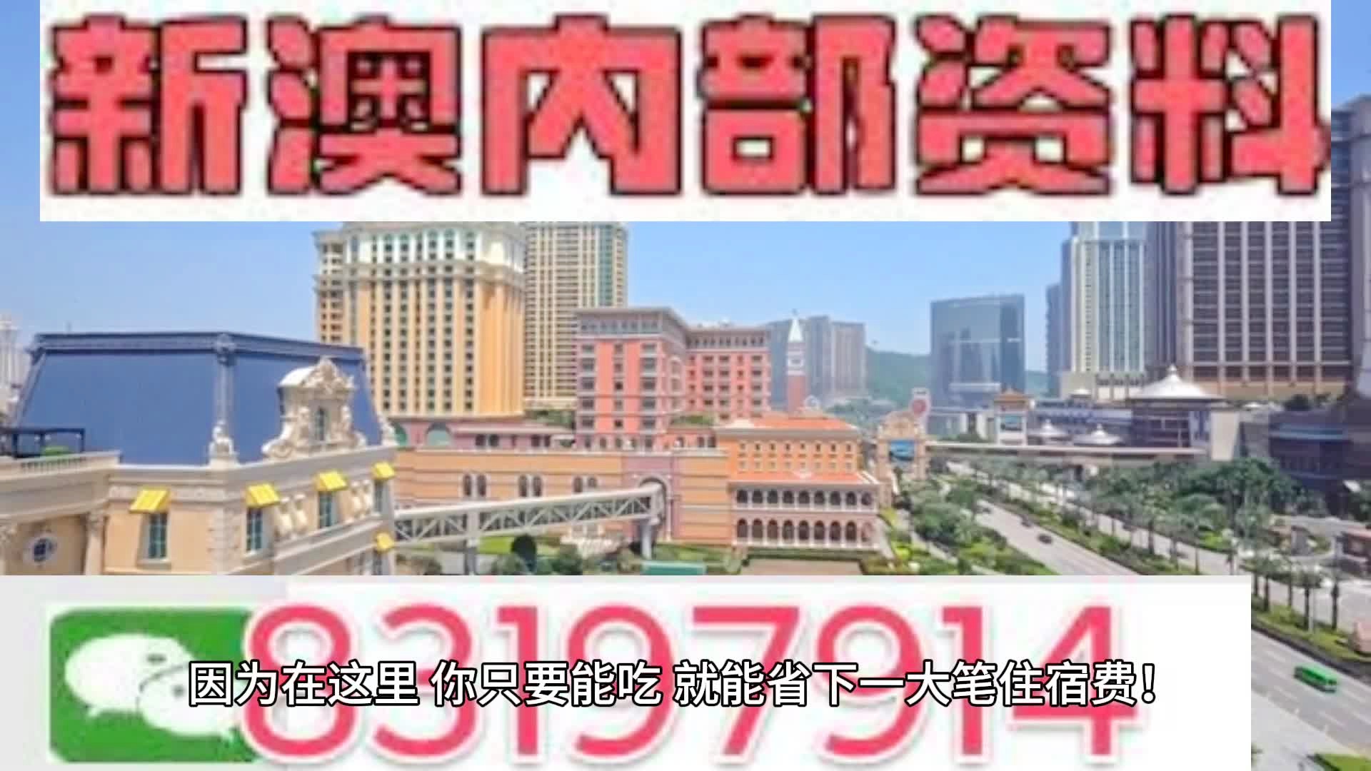 体育器材 第360页