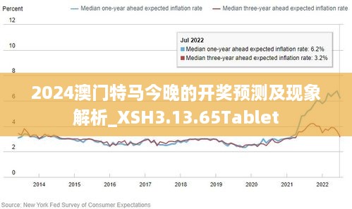 橡胶制品 第355页