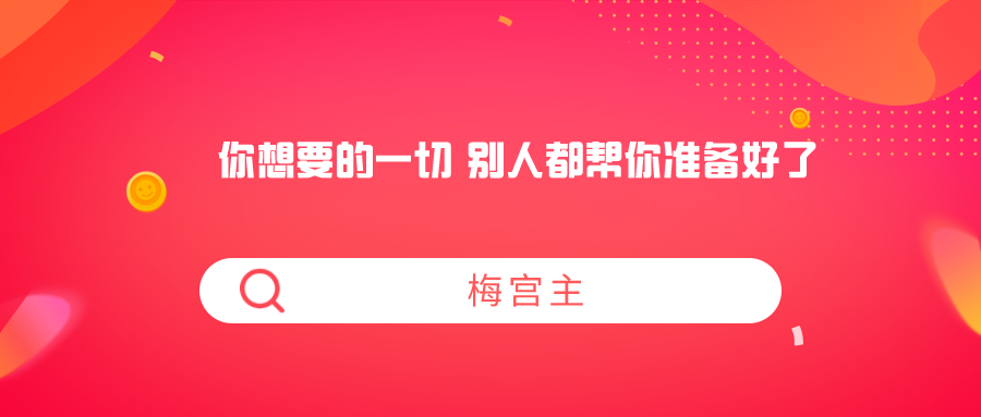 新奥资料免费精准资料群,仿真实现方案_苹果95.478