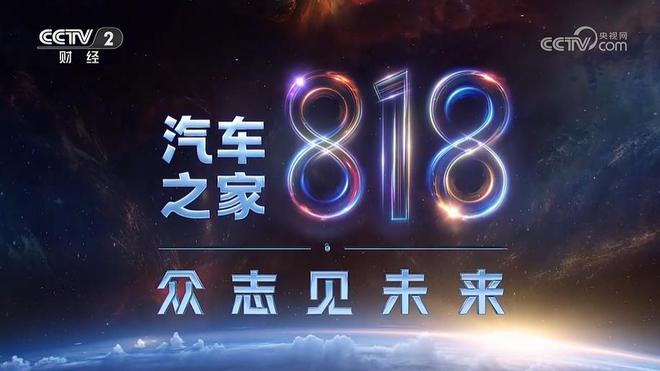 2024年新澳资料大全免费查询,时代资料解释落实_WP16.818