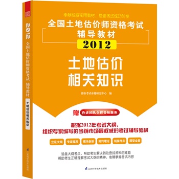 新奥管家婆资料2024年85期,连贯性执行方法评估_4DM189.184