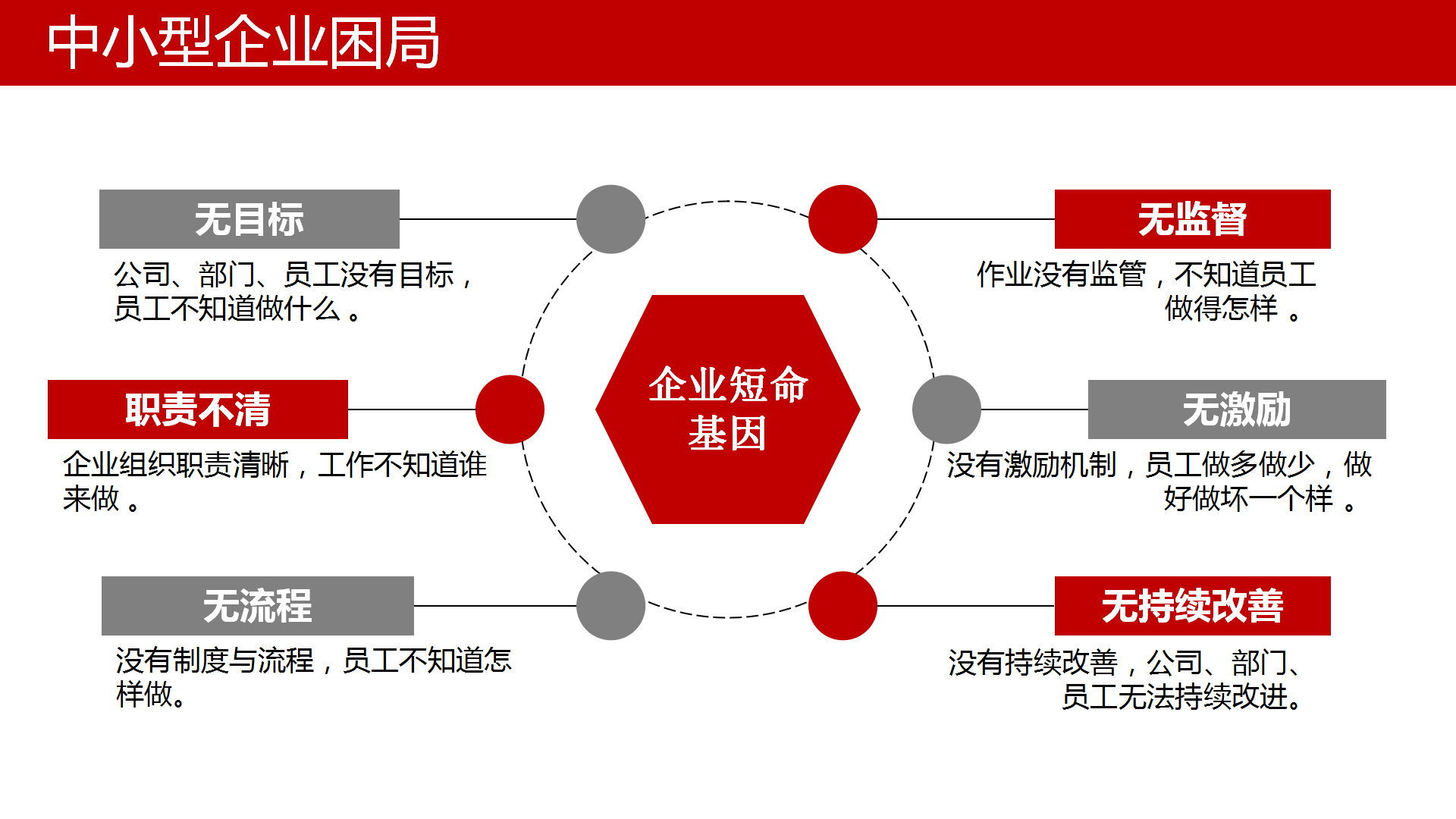 澳新开门奖,全面理解执行计划_桌面版6.646