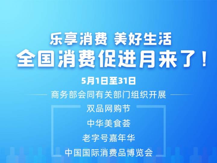 香港三期内必开一肖,权威诠释推进方式_冒险款93.176